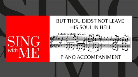 but thou didst not leave his soul in hell accompaniment track